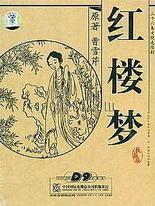 深入了解 缅北开火车在线观看